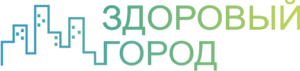 ㅤ logo zdorovii gorod