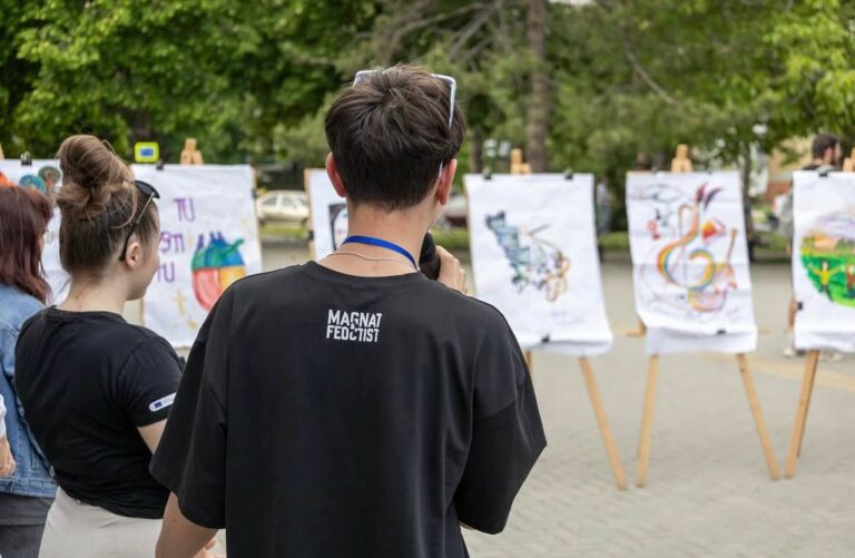 photo 2025 05 26 13.08.50 768x501