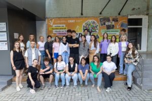 photo 2025 07 25 18 59 22